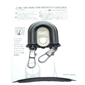 C&F Flex 2-in-1 retractor