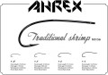 Ahrex 156 traditional shrimp